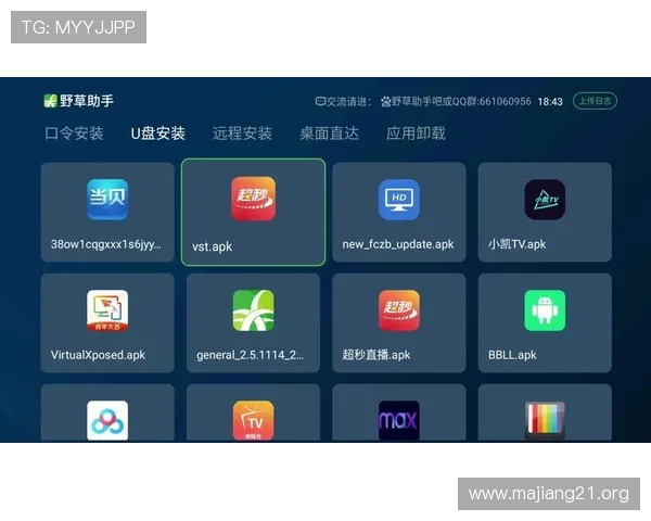 全面介绍Bet365体育客户端下载及最新使用指南